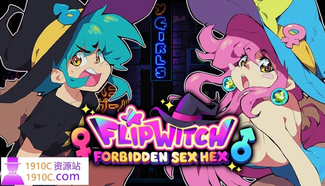 图片[1]-造梦少女游戏[PC/像素风/汉化]变身魔女/FlipWitch Forbidden Sex Hex v1.5 汉化版[410M][百度盘] - 造梦少女游戏网-造梦少女游戏造梦少女游戏网