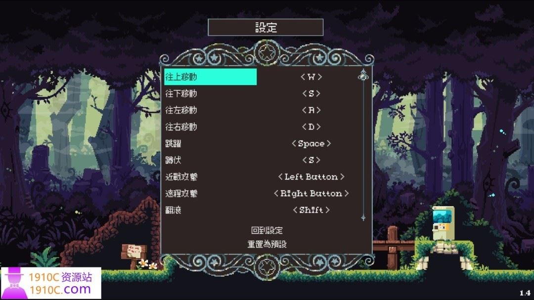 图片[9]-造梦少女游戏[PC/像素风/汉化]变身魔女/FlipWitch Forbidden Sex Hex v1.5 汉化版[410M][百度盘] - 造梦少女游戏网-造梦少女游戏造梦少女游戏网