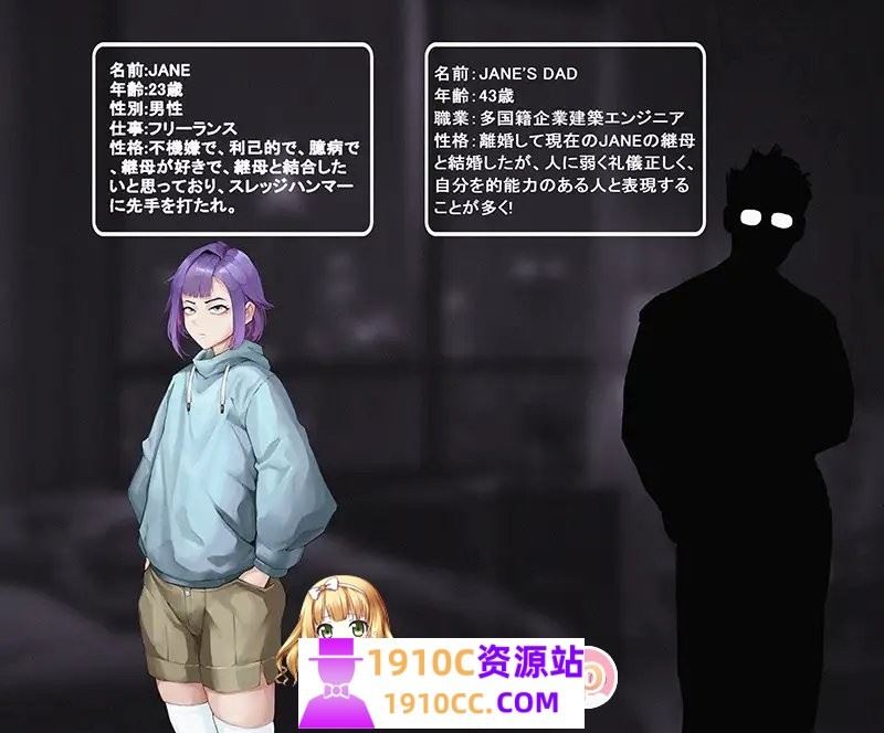 图片[5]-造梦少女游戏[PC/拔作ADV/汉化]母猪人妻，受孕调教,雌豚人妻，孕ませられる怀孕1+2 官方中文版+全回想[1.2G/百度] - 造梦少女游戏网-造梦少女游戏造梦少女游戏网