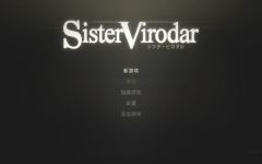 【像素ACT】Sister Virodar Ver0.18 官方中文抢先版-造梦少女游戏造梦少女游戏网