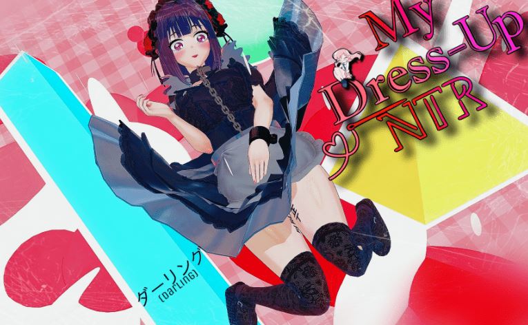 图片[1]-造梦少女游戏[亚洲风SLG/汉化] 我的装扮NTR看不见的欲望 My Dress Up NTR Unseen Desire v0.7 [PC+安卓/5.8G] 阿里网盘下载 - 造梦少女游戏网-造梦少女游戏造梦少女游戏网