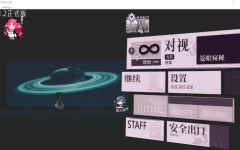 【国产SLG】[明日方舟同人] 女祭司之眼1.2 官方中文版-造梦少女游戏造梦少女游戏网