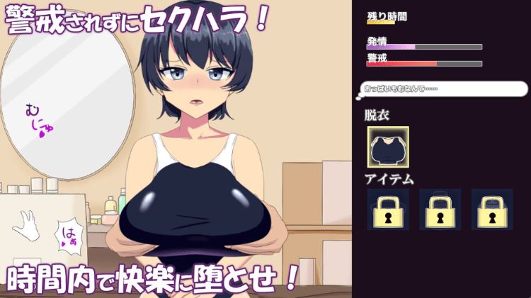 图片[2]-造梦少女游戏【日式SLG】調教整体〜クール系水泳部女子が堕ちるまで〜 AI汉化版 - 造梦少女游戏网-造梦少女游戏造梦少女游戏网