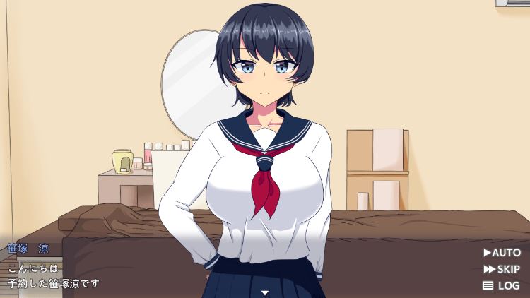 图片[3]-造梦少女游戏【日式SLG】調教整体〜クール系水泳部女子が堕ちるまで〜 AI汉化版 - 造梦少女游戏网-造梦少女游戏造梦少女游戏网