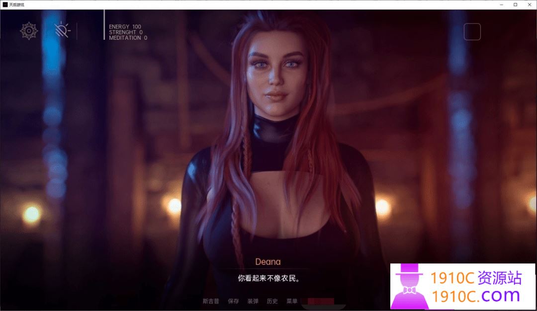 图片[4]-造梦少女游戏[PC+安卓/欧美SLG]皇后游戏 Empress Game v0.94 AI版[1.15G/百度] - 造梦少女游戏网-造梦少女游戏造梦少女游戏网