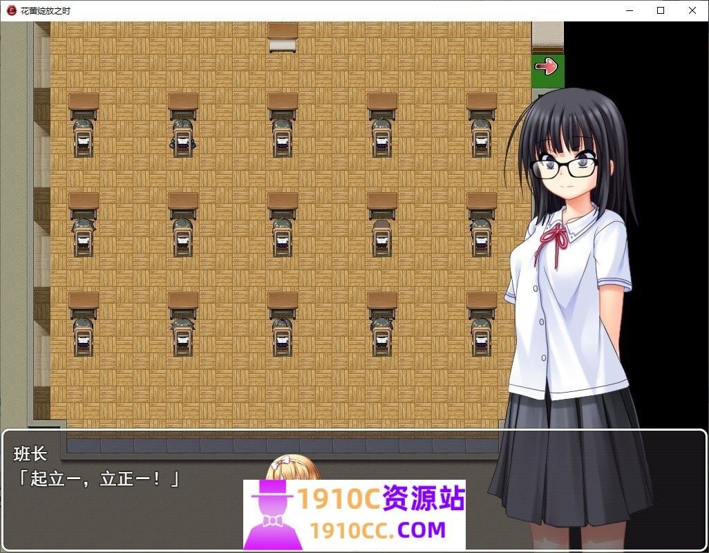 图片[2]-造梦少女游戏[PC+安卓/日式RPG/AI汉化]花蕾绽放之时 蕾が開花する時 AI汉化版[1.3G/百度] - 造梦少女游戏网-造梦少女游戏造梦少女游戏网