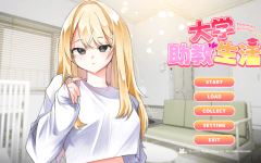 [亚洲风SLG] 大学助教生活 Teaching Assistant Life v1.04_s 官中步兵版 [1G]阿里网盘下载-造梦少女游戏造梦少女游戏网