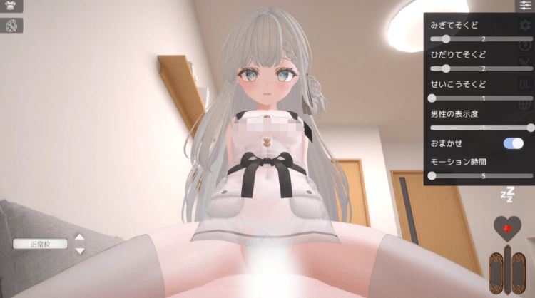 图片[3]-造梦少女游戏【互动SLG】[3D]マヌカちゃん 騎乗位おさわりシミュレーション DL官方中文版[0815] 阿里网盘下载 - 造梦少女游戏网-造梦少女游戏造梦少女游戏网