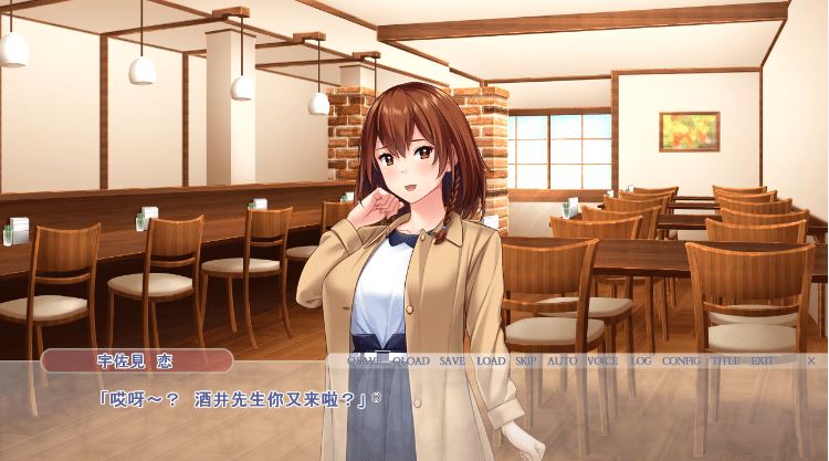 图片[2]-造梦少女游戏【拔作ADV】妻、宇佐見恋を抱いてください ～夫公認公開恥辱NTR AI汉化版 - 造梦少女游戏网-造梦少女游戏造梦少女游戏网