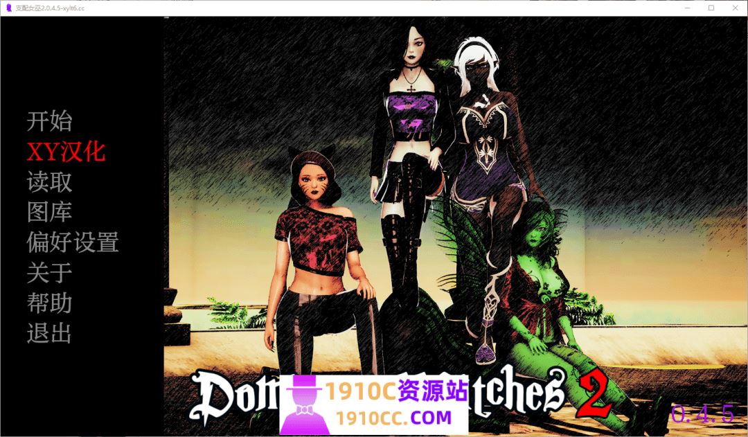 图片[1]-造梦少女游戏[PC+安卓/亚洲风SLG/汉化]支配女巫 统治女巫2 DominantWitches2 v0.4.5 汉化版付前作[3.8G/百度] - 造梦少女游戏网-造梦少女游戏造梦少女游戏网