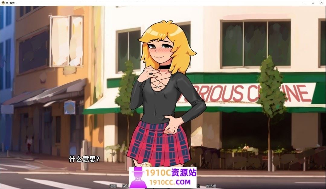 图片[4]-造梦少女游戏[PC+安卓/欧美SLG/汉化/伪娘]榛子拿铁 Hazelnut Latte v0.13.3 Patreon 汉化版[3G/百度] - 造梦少女游戏网-造梦少女游戏造梦少女游戏网