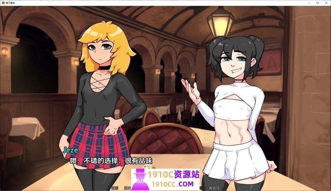 图片[5]-造梦少女游戏[PC+安卓/欧美SLG/汉化/伪娘]榛子拿铁 Hazelnut Latte v0.13.3 Patreon 汉化版[3G/百度] - 造梦少女游戏网-造梦少女游戏造梦少女游戏网