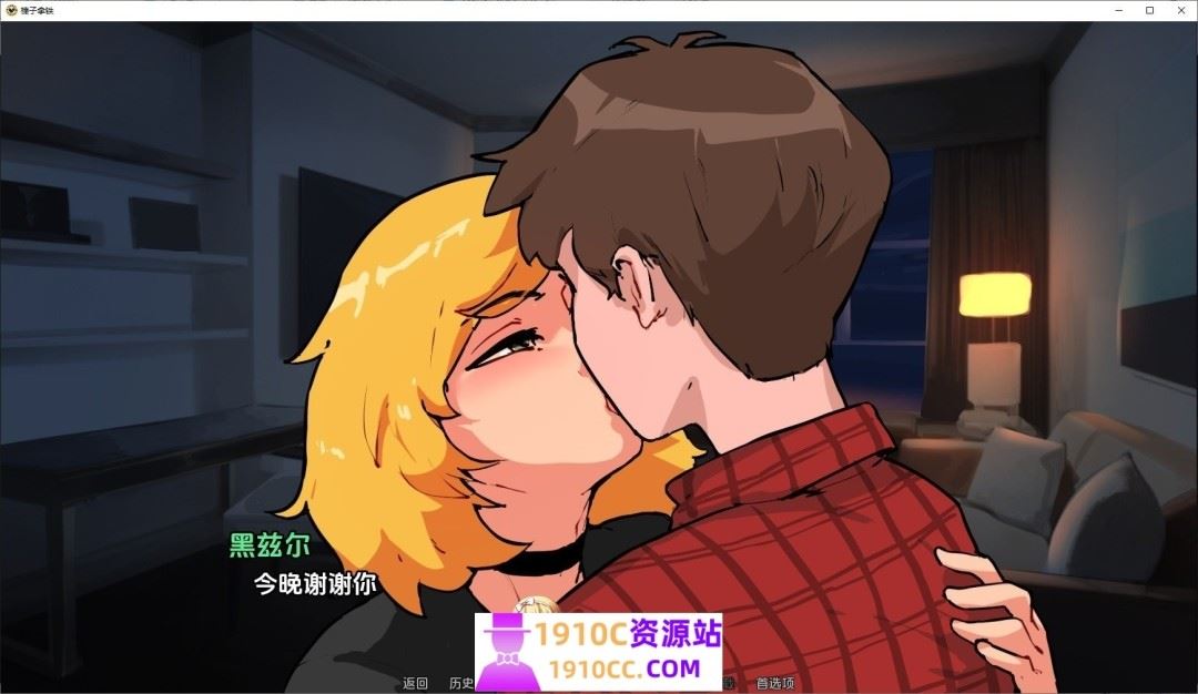 图片[6]-造梦少女游戏[PC+安卓/欧美SLG/汉化/伪娘]榛子拿铁 Hazelnut Latte v0.13.3 Patreon 汉化版[3G/百度] - 造梦少女游戏网-造梦少女游戏造梦少女游戏网