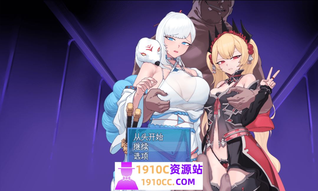 图片[5]-造梦少女游戏[电脑+安卓/RPG/AI汉化]被寝取的白雪公主 寝取られたヒロイン白雪 完全汉化版[1G/百度] - 造梦少女游戏网-造梦少女游戏造梦少女游戏网