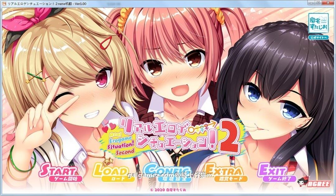 图片[3]-造梦少女游戏[PC/ADV/汉化]像游戏一样的社保生活！1+2+FD 汉化版[13G/百度] - 造梦少女游戏网-造梦少女游戏造梦少女游戏网