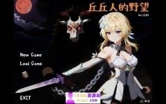 [PC/SRPG/官中]丘丘人的野望/Hilichurl’s Ambition Ver0.3.5 官方中文[2.1G/百度]-造梦少女游戏造梦少女游戏网