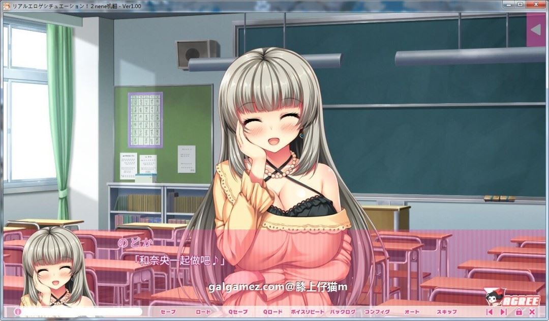 图片[10]-造梦少女游戏[PC/ADV/汉化]像游戏一样的社保生活！1+2+FD 汉化版[13G/百度] - 造梦少女游戏网-造梦少女游戏造梦少女游戏网