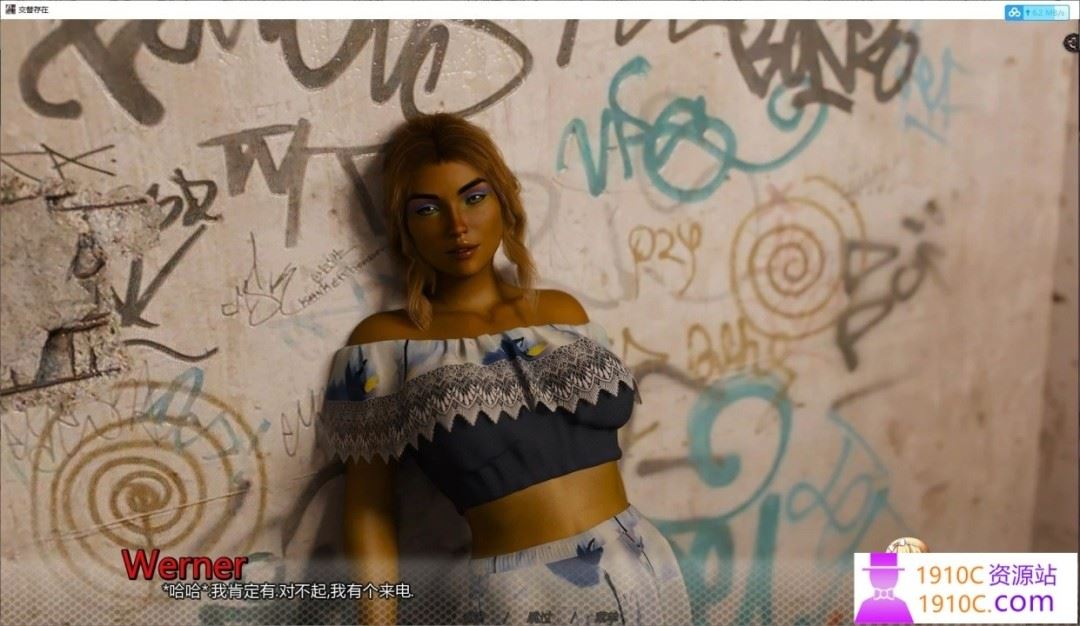 图片[3]-造梦少女游戏[PC+安卓Joi/欧美SLG/汉化]交替存在/另一种存在 Alternate Existence1-2季 AI汉化版[度盘/8.3G] - 造梦少女游戏网-造梦少女游戏造梦少女游戏网