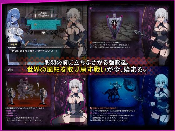 图片[6]-造梦少女游戏【爆款RPG】风纪委员会梦见女淫魔吗？Ver1.11 精翻汉化版 - 造梦少女游戏网-造梦少女游戏造梦少女游戏网