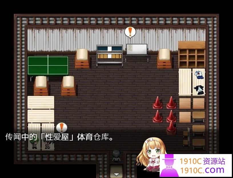 图片[7]-造梦少女游戏[PC/RPG/中文]丰满的青梅竹马和沉溺其中关系的我 官方中文版[500M/百度] - 造梦少女游戏网-造梦少女游戏造梦少女游戏网
