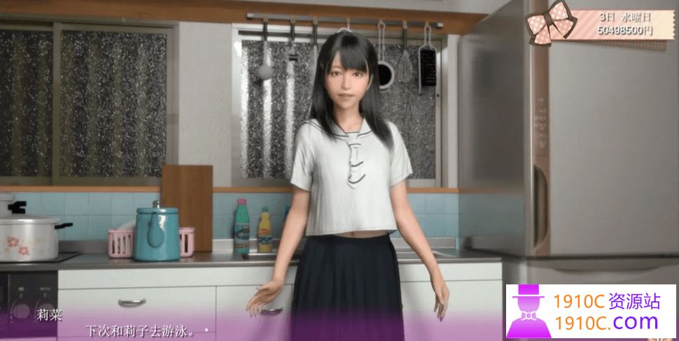 图片[4]-造梦少女游戏[PC+安卓/3D/汉化]死宅、天使、和甜蜜的家庭 和奇怪之家v1.46D&F&H +游戏提取动画2H にーとと天使とえっちな家族[8.6G/百度] - 造梦少女游戏网-造梦少女游戏造梦少女游戏网