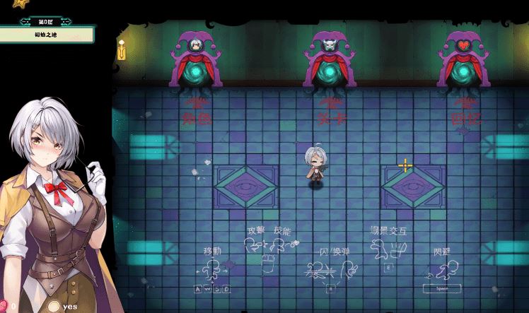 图片[2]-造梦少女游戏[亚洲风ACT] 禁闭乐园：堕罪之寓 Deadland: Fallen Apartment v1.1 官中步兵版 [700M]阿里网盘下载 - 造梦少女游戏网-造梦少女游戏造梦少女游戏网