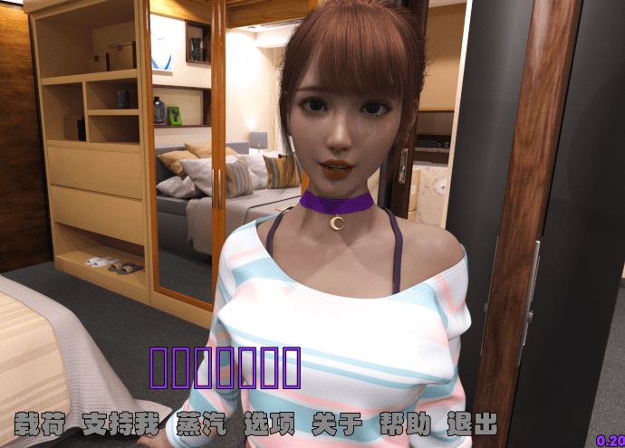 图片[1]-造梦少女游戏[欧美SLG/汉化] 裸体主义学院 Nudist School v0.2 [PC+安卓/5.9G] 阿里网盘下载 - 造梦少女游戏网-造梦少女游戏造梦少女游戏网