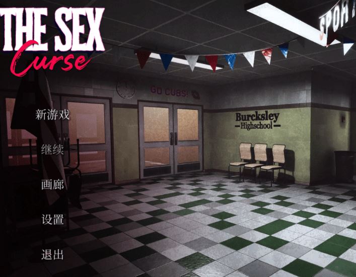 图片[1]-造梦少女游戏[欧美SLG]性爱魔咒 The Sex Curse 官方中文版 [5.9G] 阿里网盘下载 - 造梦少女游戏网-造梦少女游戏造梦少女游戏网