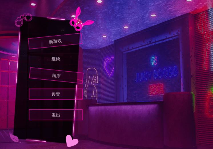 图片[1]-造梦少女游戏[欧美SLG] 妓院秘密 Brothel Secrets 官中 [3.6G] 阿里网盘下载 - 造梦少女游戏网-造梦少女游戏造梦少女游戏网