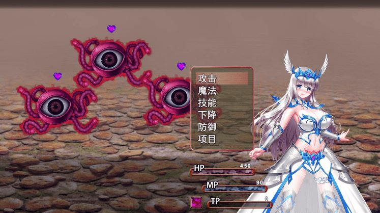 图片[3]-造梦少女游戏【堕落RPG】墮天女武神~Fallen Valkyrie Ver0.413 官方中文版 - 造梦少女游戏网-造梦少女游戏造梦少女游戏网