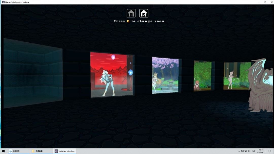 图片[3]-造梦少女游戏Nakara v1.0正式版 黑暗欺骗玩法 带存档 14个怪物+中间雕像 - 造梦少女游戏网-造梦少女游戏造梦少女游戏网