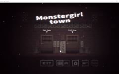 【日式ACT】Monster Girl Town DL官方中文版[新作]-造梦少女游戏造梦少女游戏网