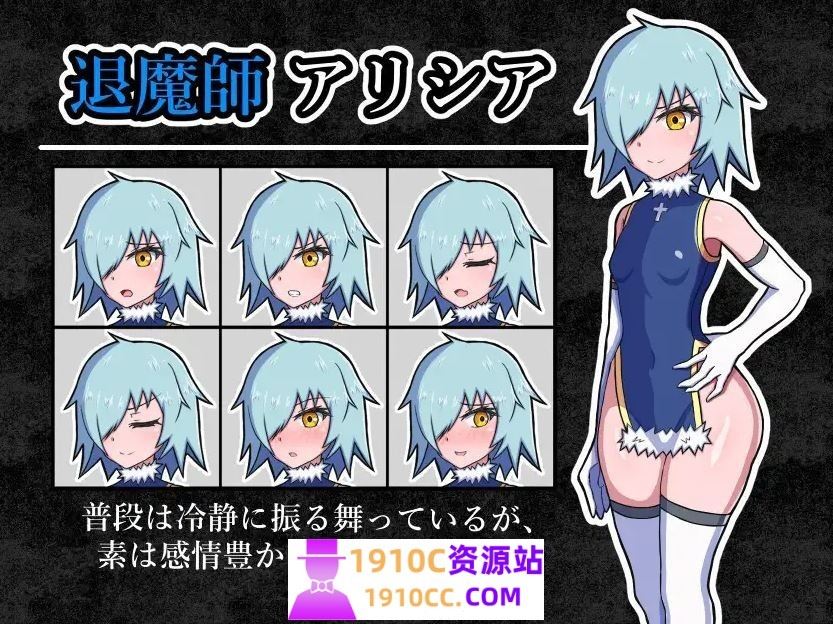 图片[4]-造梦少女游戏[电脑+安卓/日式RPG/汉化]玷污退魔师/退魔師を穢す AI汉化版[500M/百度] - 造梦少女游戏网-造梦少女游戏造梦少女游戏网