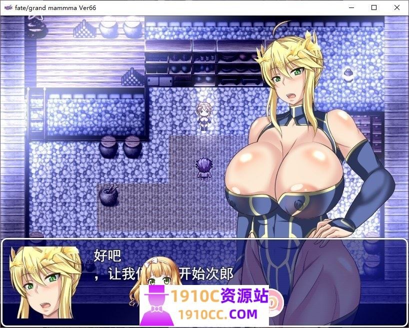 图片[3]-造梦少女游戏[PC/日式RPG/更新]雌性命运召唤 Fate/Grand mamma Ver96 AI汉化版+存档[2.80G/百度] - 造梦少女游戏网-造梦少女游戏造梦少女游戏网
