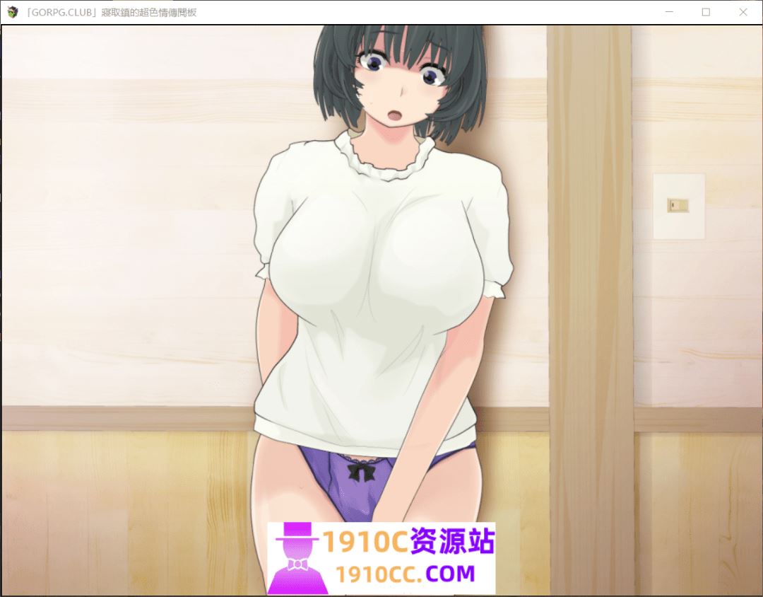 图片[2]-造梦少女游戏[PC/高自由度RPG]NTR小镇的涩情回览板~开门即H！精翻完整汉化版[佳作/CV][1G/百度] - 造梦少女游戏网-造梦少女游戏造梦少女游戏网