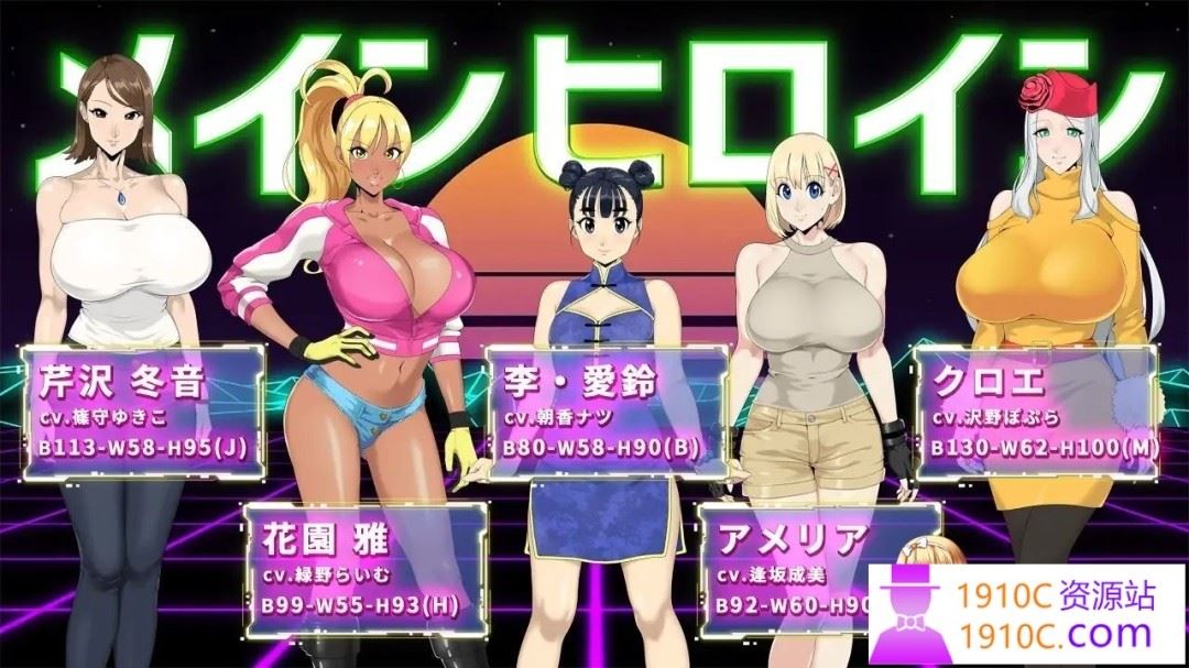 图片[4]-造梦少女游戏[PC/大型RPG/中文][神乳]反叛的使徒 Ver1.02 STEAM官方中文步兵版+全回想[更新][3.5G/百度] - 造梦少女游戏网-造梦少女游戏造梦少女游戏网