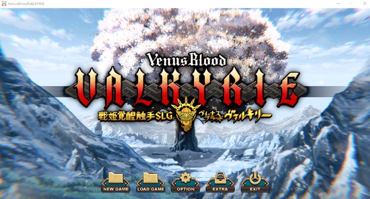 图片[1]-造梦少女游戏【日式SLG】Venus Blood VALKYRIE Ver1.04 AI汉化版 - 造梦少女游戏网-造梦少女游戏造梦少女游戏网