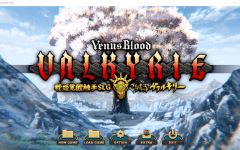 【日式SLG】Venus Blood VALKYRIE Ver1.04 AI汉化版-造梦少女游戏造梦少女游戏网