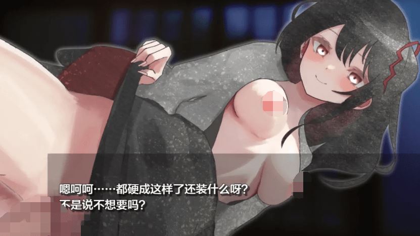 图片[2]-造梦少女游戏[日式RPG/汉化] 混沌之子 カオスのおとしご 1.0 [PC+安卓/1.8G]阿里网盘下载 - 造梦少女游戏网-造梦少女游戏造梦少女游戏网