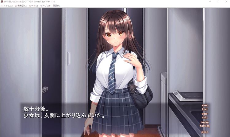 图片[3]-造梦少女游戏【同居养成SLG】野良猫少女との生活 CAT Girl Sweet Days Ver1.10 AI汉化版 - 造梦少女游戏网-造梦少女游戏造梦少女游戏网