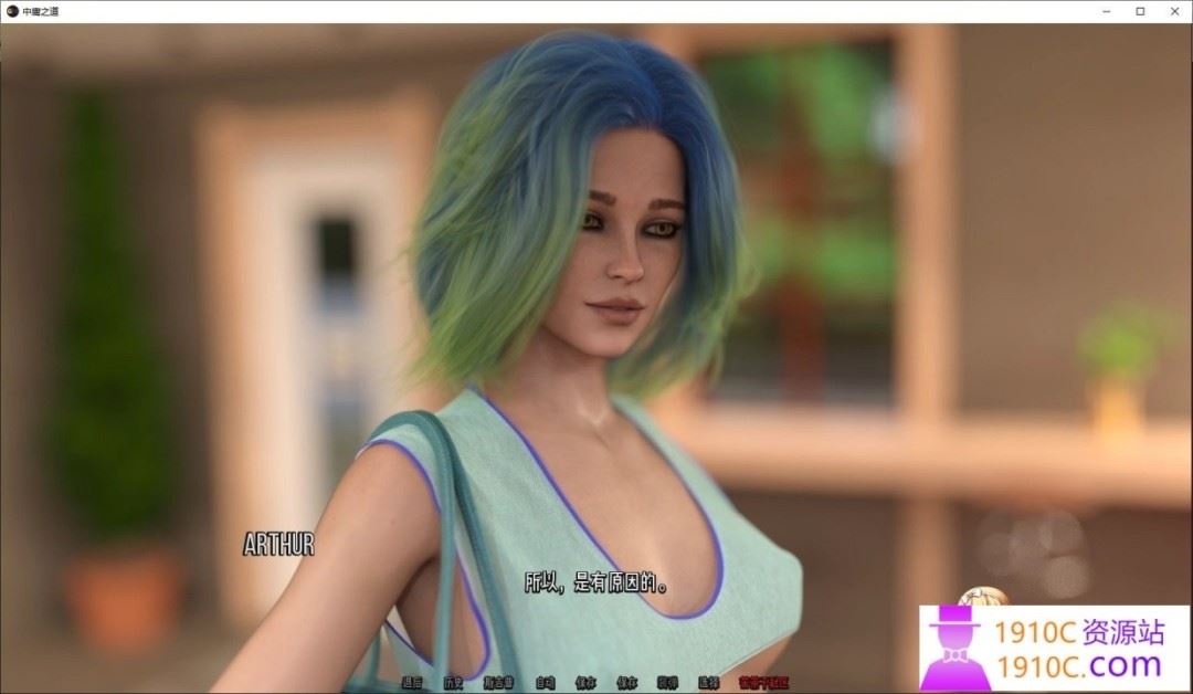 图片[4]-造梦少女游戏[PC+安卓/欧美SLG]中庸之道Golden Mean v0.6 AI汉化版[度盘/11.4G] - 造梦少女游戏网-造梦少女游戏造梦少女游戏网