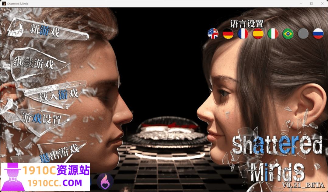 图片[1]-造梦少女游戏[PC/欧美SLG/更新]破碎的心灵Shattered Minds v0.21官方中文版[度盘/4.2G] - 造梦少女游戏网-造梦少女游戏造梦少女游戏网