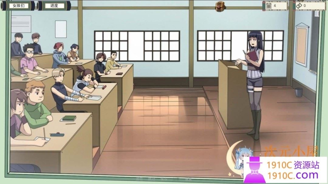 图片[9]-造梦少女游戏[PC+安卓/欧美SLG/中文]火影忍者:女忍者训练师 Naruto: Kunoichi Trainer V0.29.1官方中文版[度盘/1.1G] - 造梦少女游戏网-造梦少女游戏造梦少女游戏网