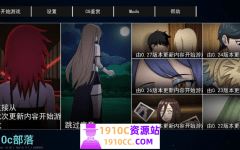 [PC+安卓/欧美SLG/中文]火影忍者:女忍者训练师 Naruto: Kunoichi Trainer V0.29.1官方中文版[度盘/1.1G] - 造梦少女游戏网-造梦少女游戏造梦少女游戏网