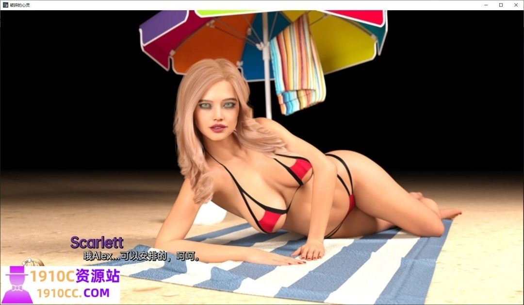 图片[8]-造梦少女游戏[PC/欧美SLG/更新]破碎的心灵Shattered Minds v0.21官方中文版[度盘/4.2G] - 造梦少女游戏网-造梦少女游戏造梦少女游戏网