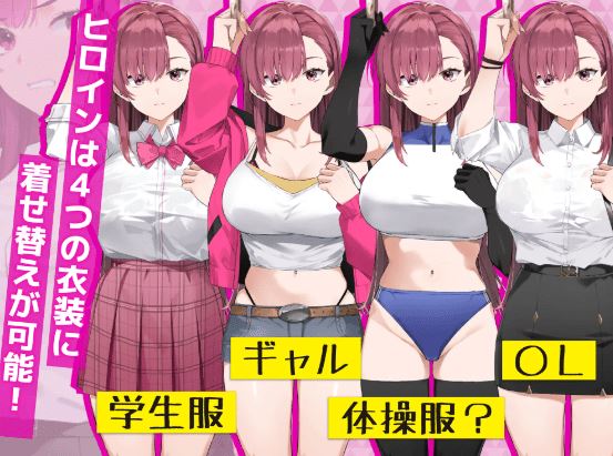 图片[5]-造梦少女游戏诱饵痴汉搜查官莉娜囮痴漢捜査官リナ Ver1.17 中文汉化版下载-造梦少女游戏造梦少女游戏网