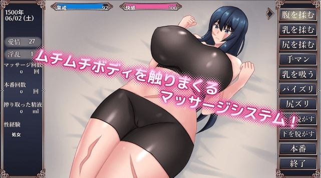 图片[3]-造梦少女游戏【日式RPG】傷跡少女は振り向かない AI汉化版 - 造梦少女游戏网-造梦少女游戏造梦少女游戏网