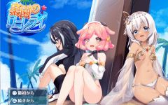 【日式RPG】楽園のローレライ AI汉化版[新作]-造梦少女游戏造梦少女游戏网