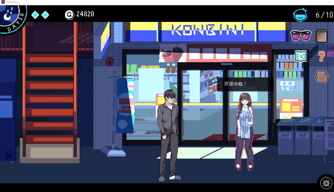 图片[4]-造梦少女游戏【互动SLG】社群审查 DX Ver4.013 Steam官方中文步兵版+DLC - 造梦少女游戏网-造梦少女游戏造梦少女游戏网