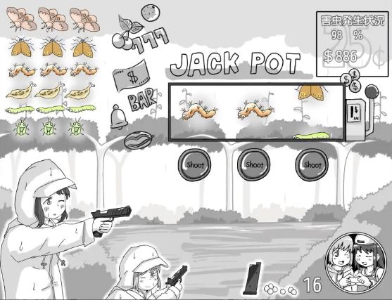 图片[3]-造梦少女游戏【日式RPG】農場物語 Ver1.03 AI汉化版[新作] - 造梦少女游戏网-造梦少女游戏造梦少女游戏网